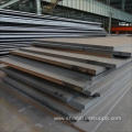 Prime Quality Weather Resistant Steel Plates Price